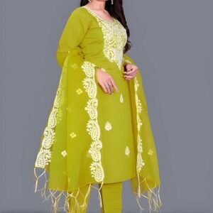 import placeholder for 9264