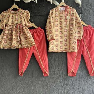 golden printed cotton kurta set for girls